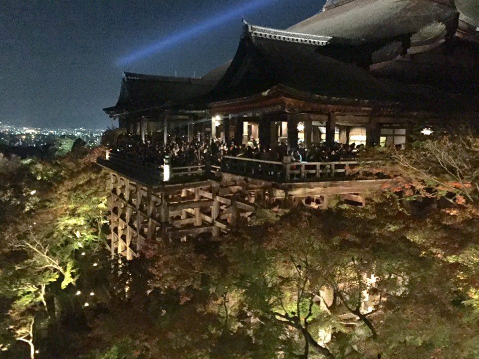 Autumn Illumination at Kiyomizudera Temple, Kyoto