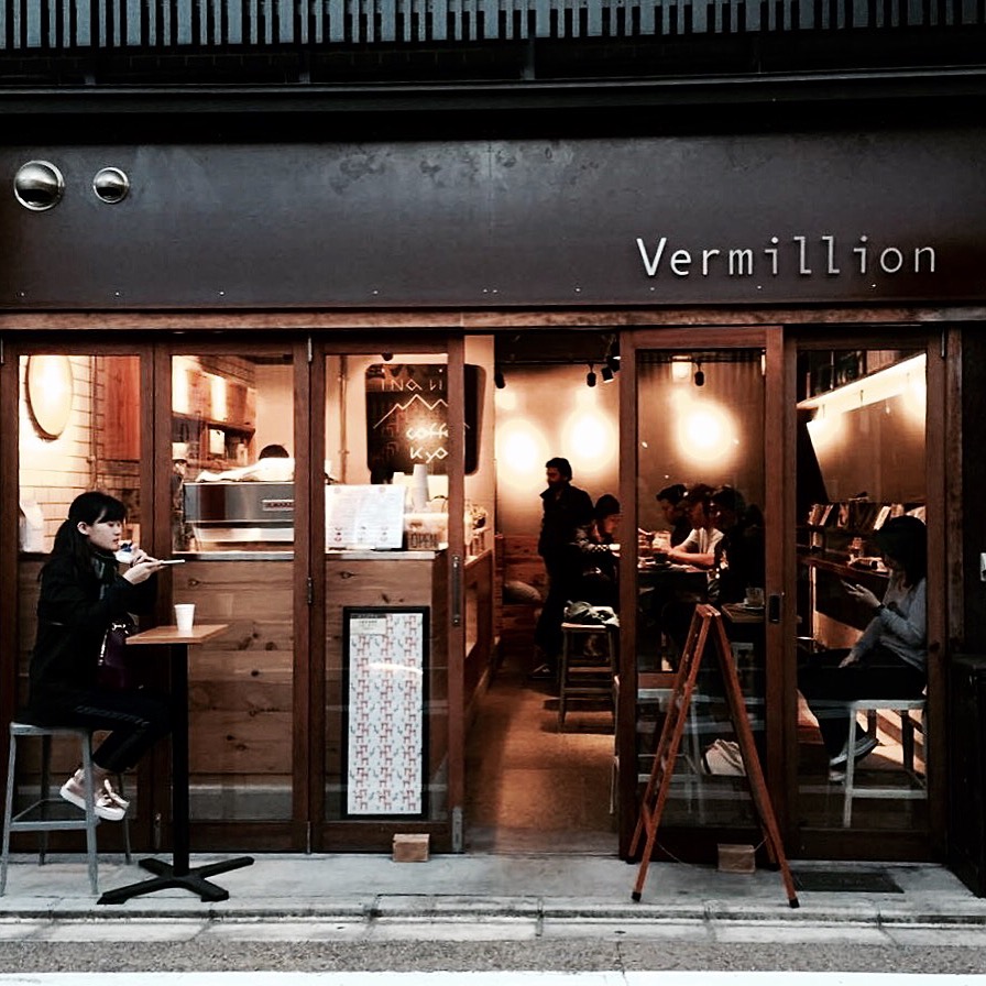 Vermillion – espresso bar & info at Fushimi Inari Taisha, Kyoto