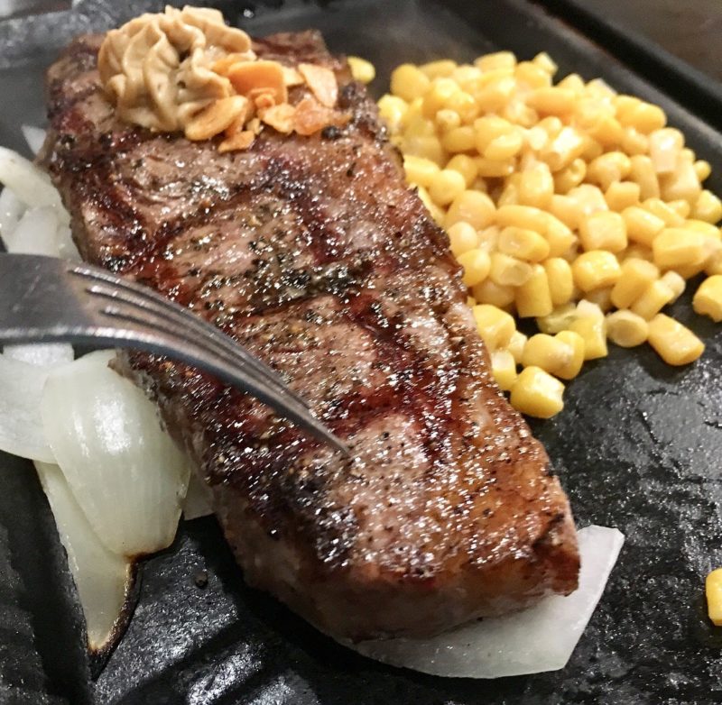 Ikinari Steak NYC: Standing Steakhouse from Japan